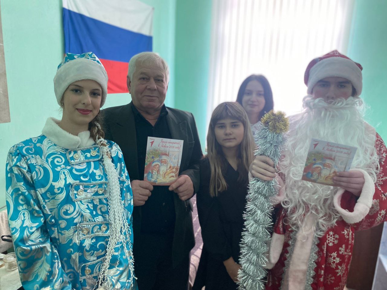 Российский детский Дед Мороз шагает по стране Российский детский Дед Мороз шагает по стране