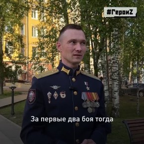 «Кузница героев» — так называют Рязанское гвардейское высшее воздушно-десантное ордена Суворова дважды Краснознамённое командное училище имени генерала армии В.Ф. Маргелова. Отсюда выпустились 53 Героя Советского Союза и...