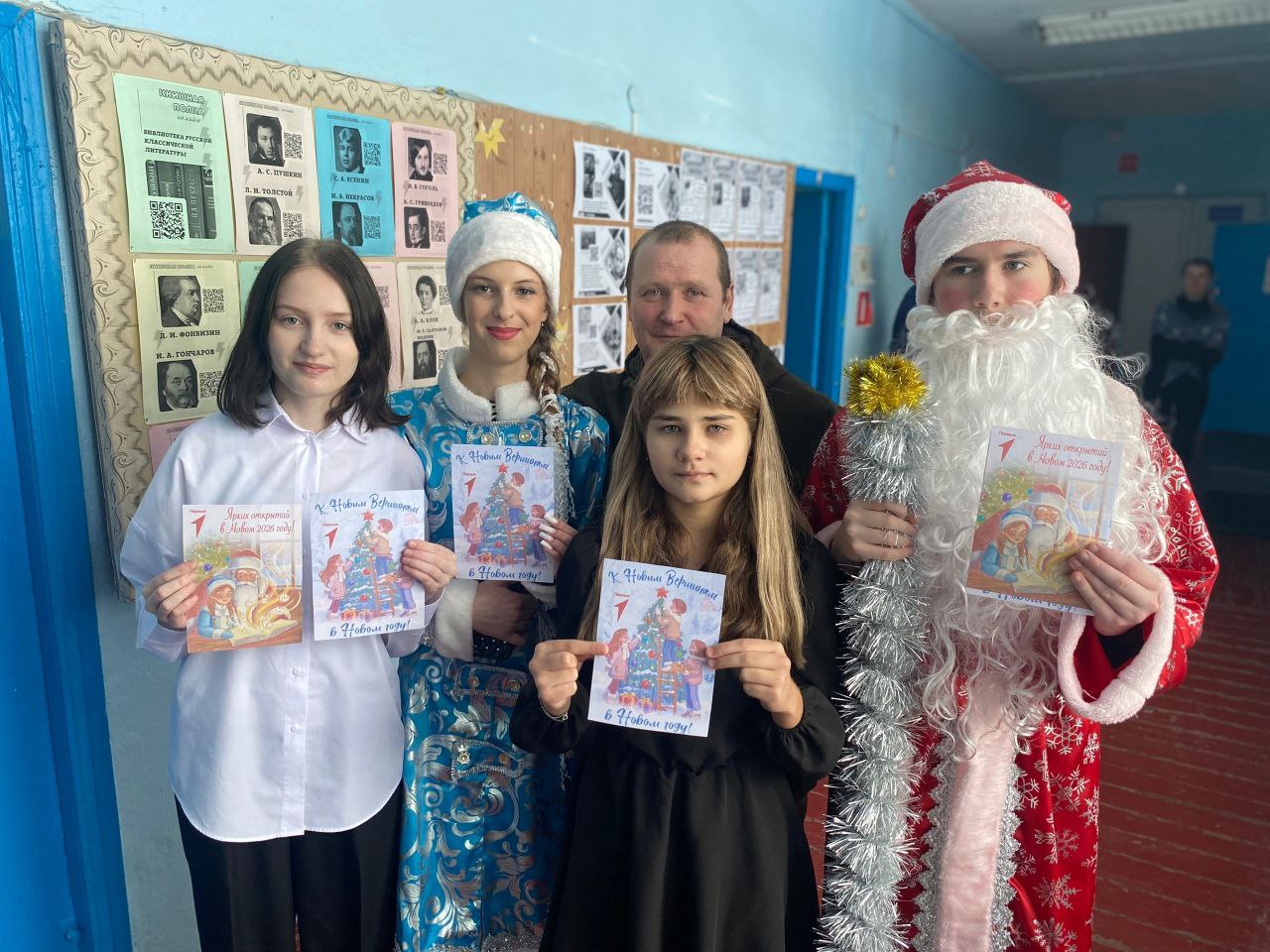 Российский детский Дед Мороз шагает по стране Российский детский Дед Мороз шагает по стране