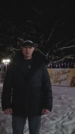 Депутат Курской областной Думы, региональный координатор партийного проекта «Российское село» пожелал удачи и улучшения жизни не селе