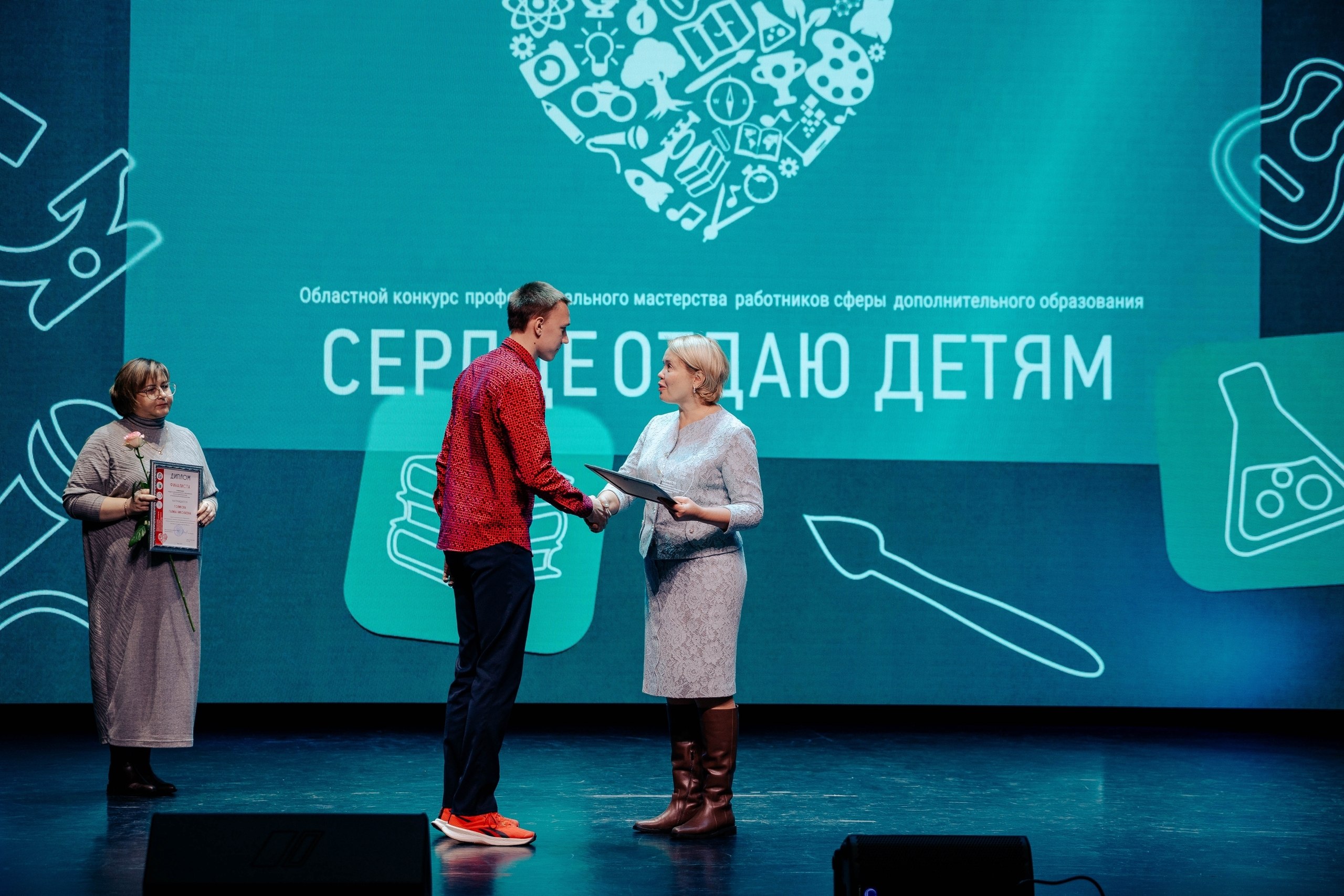 На региональной Ассамблее дополнительного образования награждены педагоги Медвенского района!