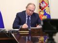 Новые правила обращения лекарств в регионах: подписание закона Путиным