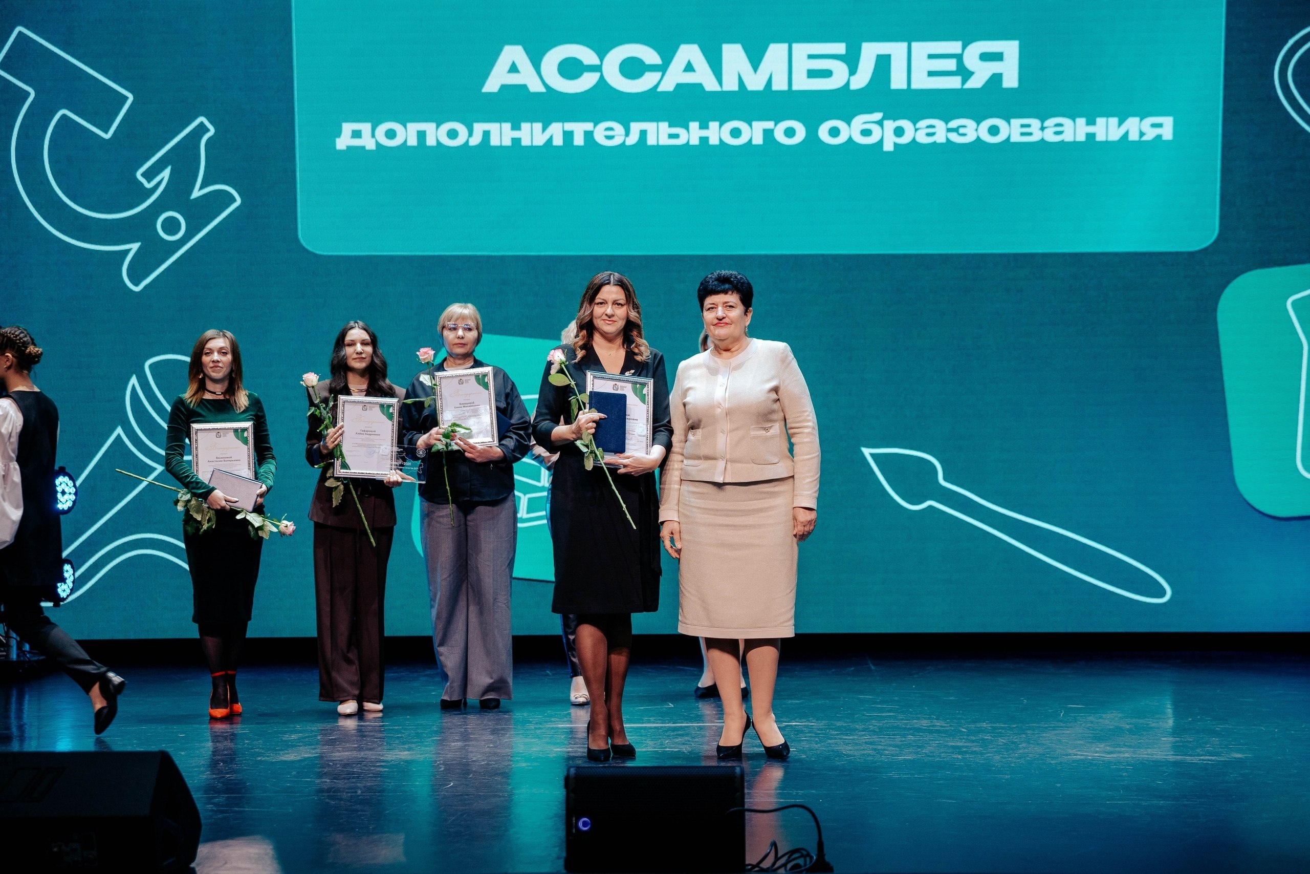 На региональной Ассамблее дополнительного образования награждены педагоги Медвенского района! На региональной Ассамблее дополнительного образования награждены педагоги Медвенского района!