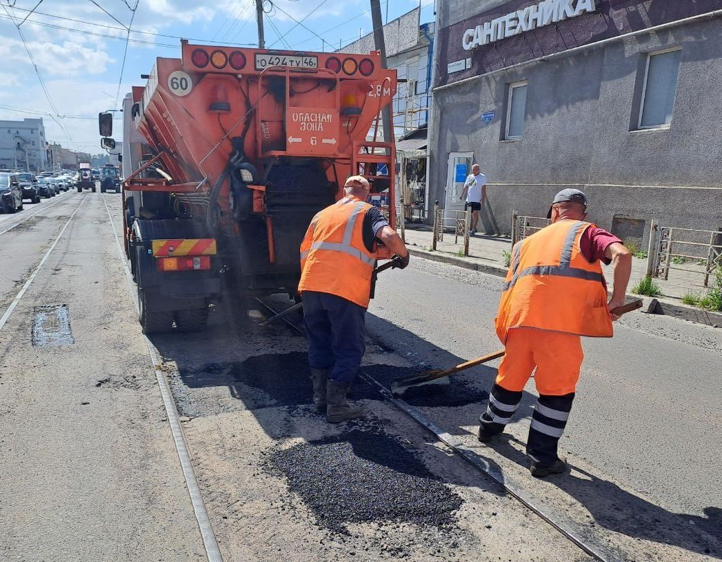 В Курске за 2025 год на ямочный ремонт потратили почти 46 млн рублей В Курске за 2025 год на ямочный ремонт потратили почти 46 млн рублей