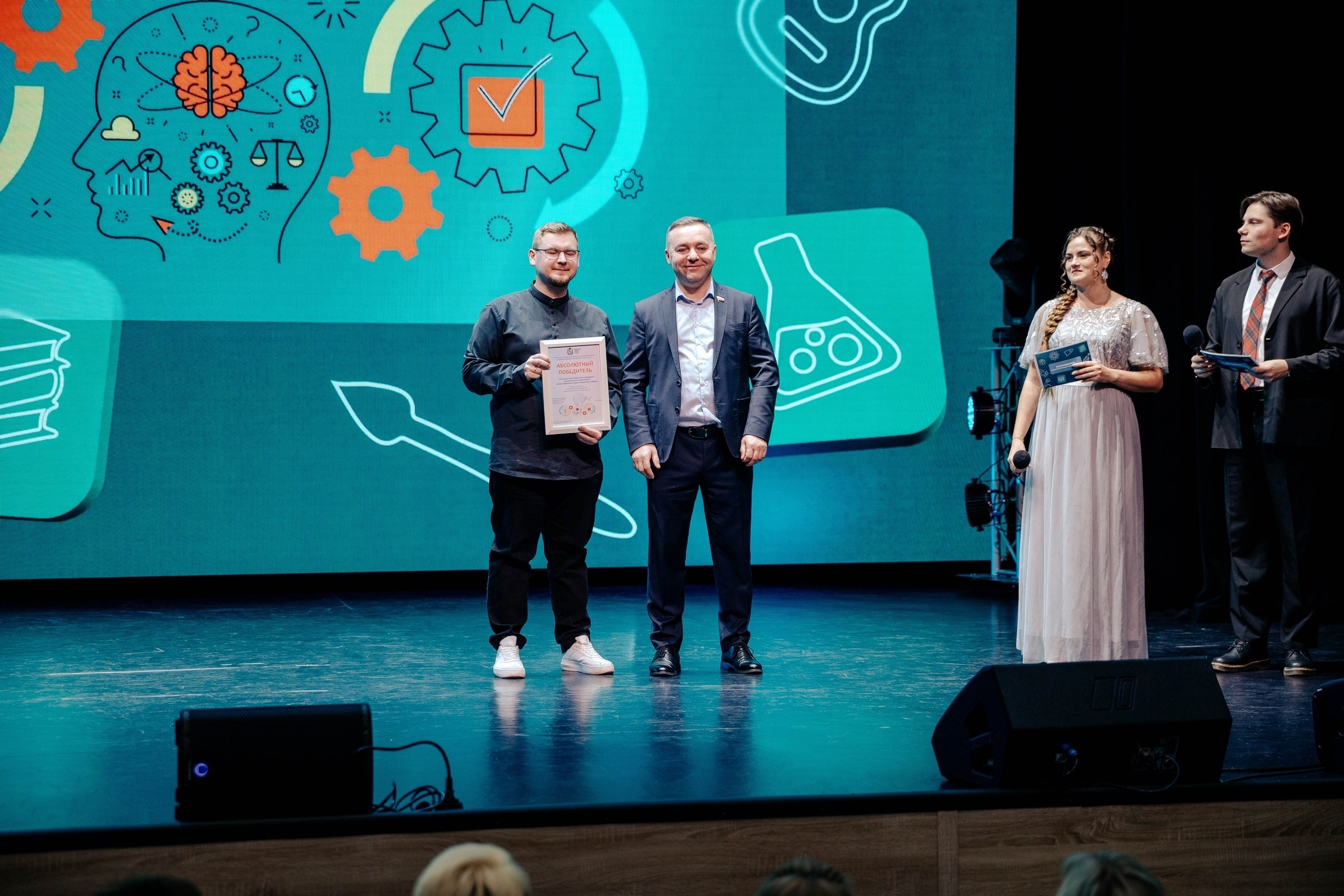 На региональной Ассамблее дополнительного образования награждены педагоги Медвенского района! На региональной Ассамблее дополнительного образования награждены педагоги Медвенского района!