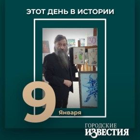 #����_����_�_������� 70 ��� ��������� ��������, �������, ������������, ������������ �������, ��������� ������� ��߻ ���� �����