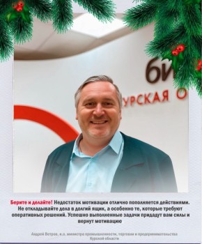 � ������ � ������������� ��������� ����� � ���������������� ���������