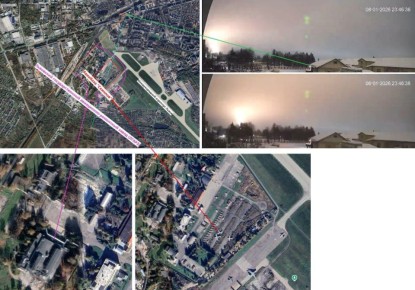 OSINT аналитики провели анализ кадров применения "Орешника"