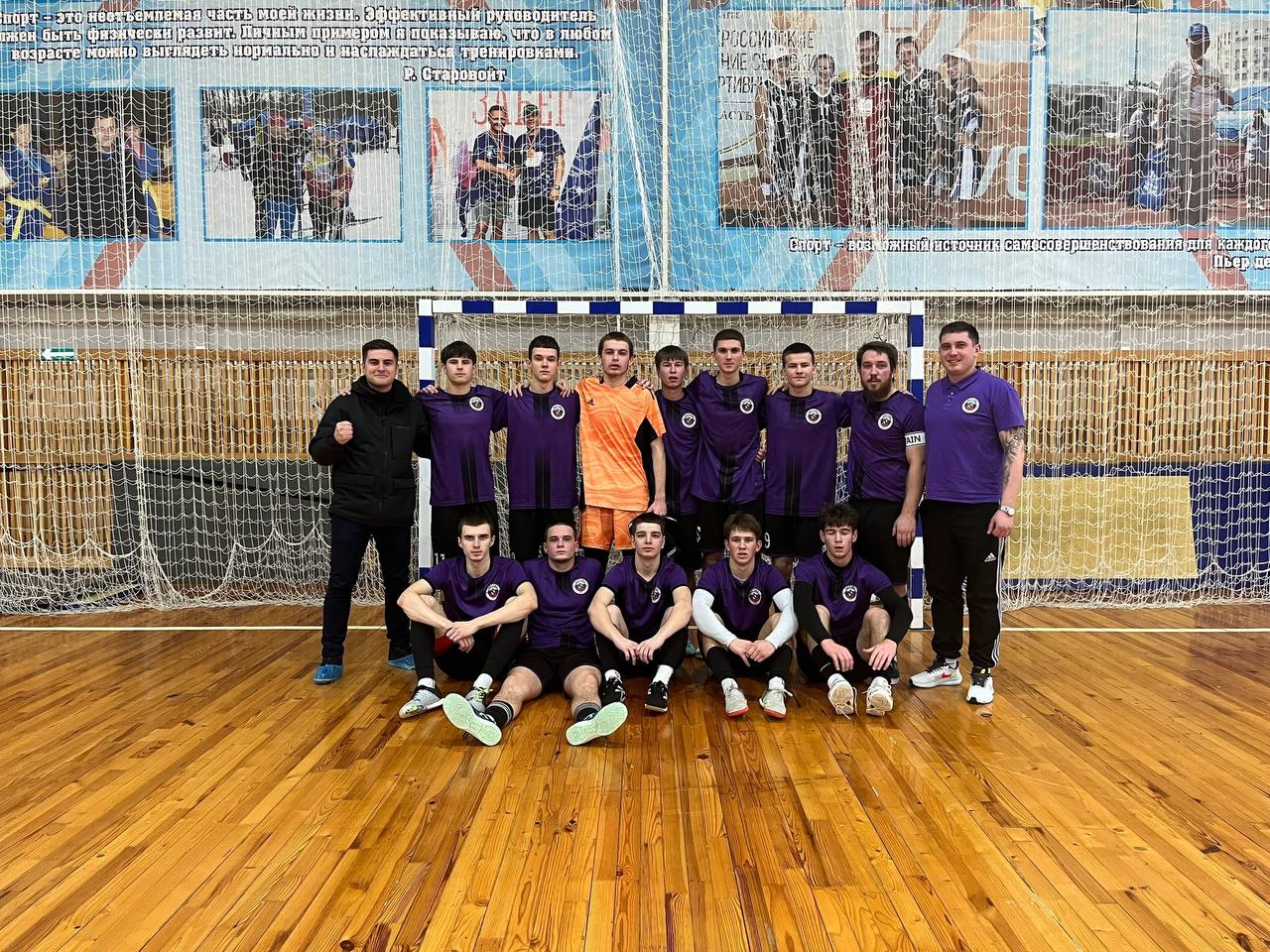 Виктор Петров: Поздравляю команду МФК «Котово» с триумфом в первом туре Первенства Курской области по футзалу 2026 года! В этом непростом противостоянии наши футболисты продемонстрировали истинный характер и силу духа...