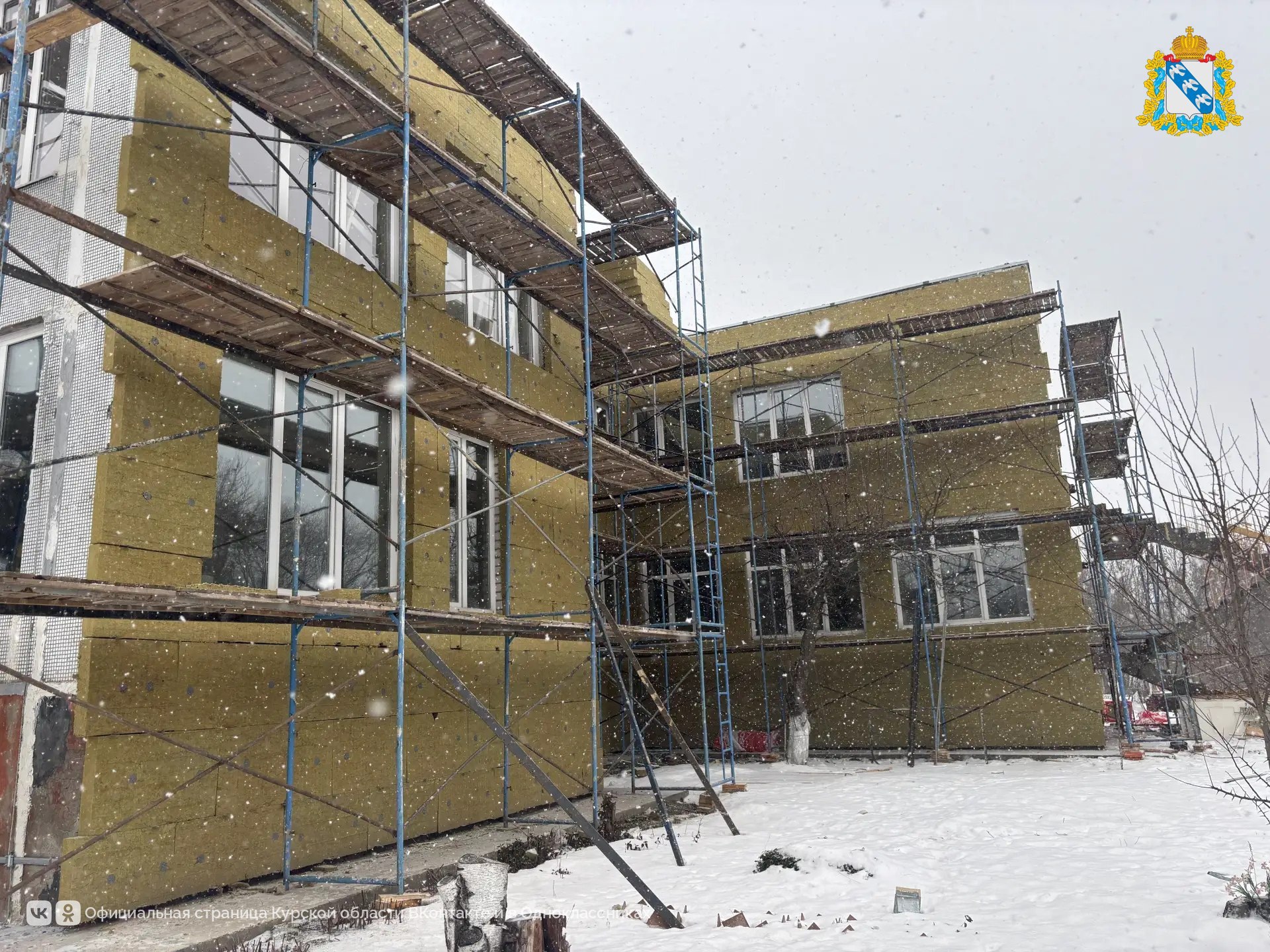 В Курске проводят капремонт специализированного центра «Аистенок» В Курске проводят капремонт специализированного центра «Аистенок»