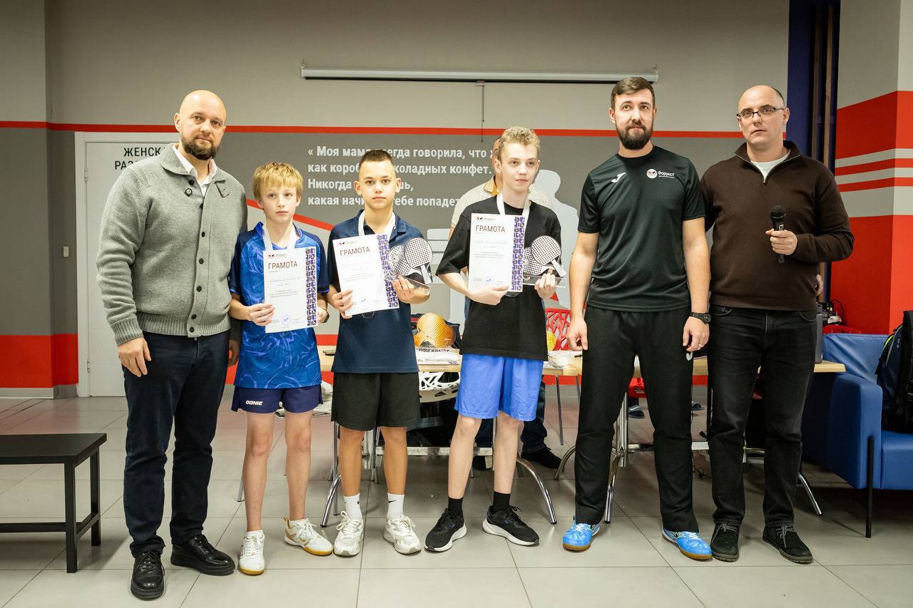 В курском центре «Форрест» подвели итоги Кубка главы города по настольному теннису В курском центре «Форрест» подвели итоги Кубка главы города по настольному теннису