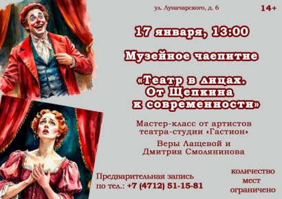 17 ������ � ��������� ������������� ����� ������� �������� �������� � ���������� ������ � �����. �� ������� � �������������