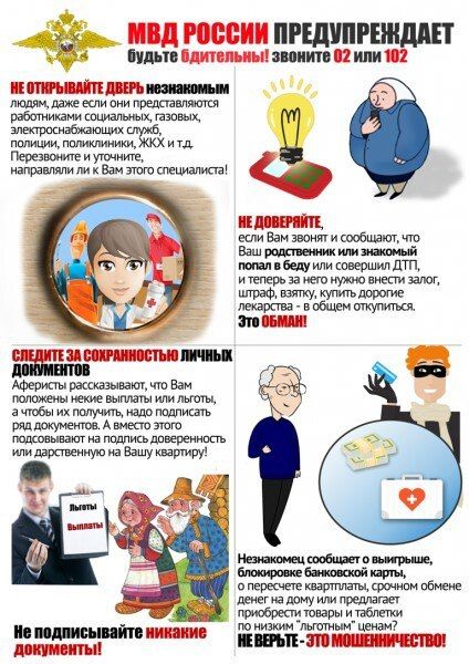 ��� ������ �������������� ������� �� ����������� ������������� ����, ������������ �� ������� �������� ������� � ������ ������