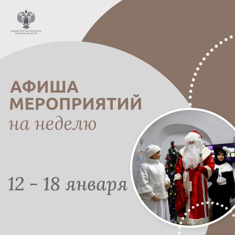 ��������, ���������, �������� � ������ ���������� ������� � � ����� �������, ��� �������� ��� ������