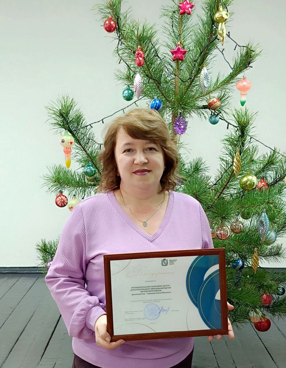 Состоялась Ассамблея дополнительного образования «Итоги года: от замысла до результата» Состоялась Ассамблея дополнительного образования «Итоги года: от замысла до результата»