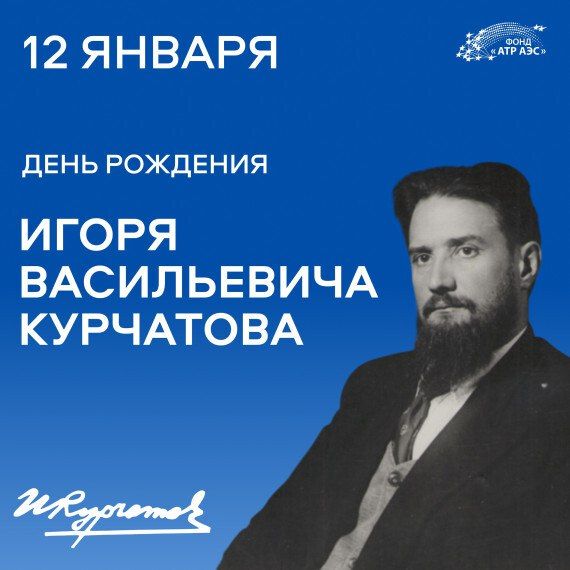 12 ������ � ���� �������� ����� ����������� ���������