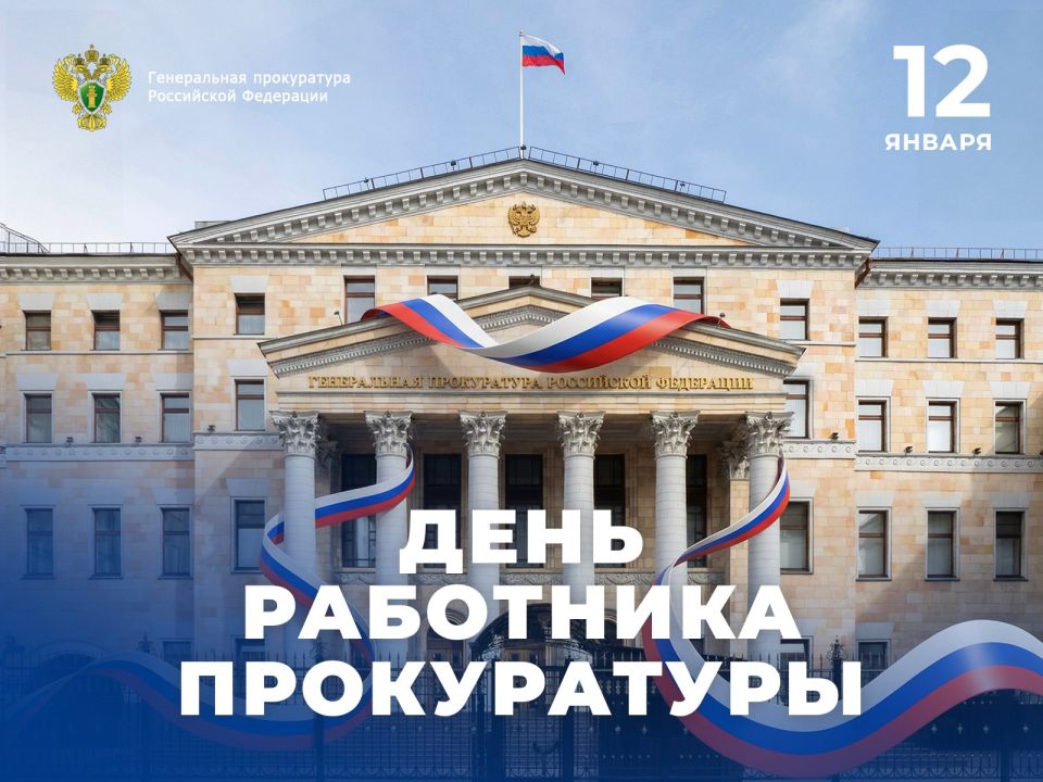 ��������� ��������� � �������� �����������! ����������� ��� � ���������������� ����������!