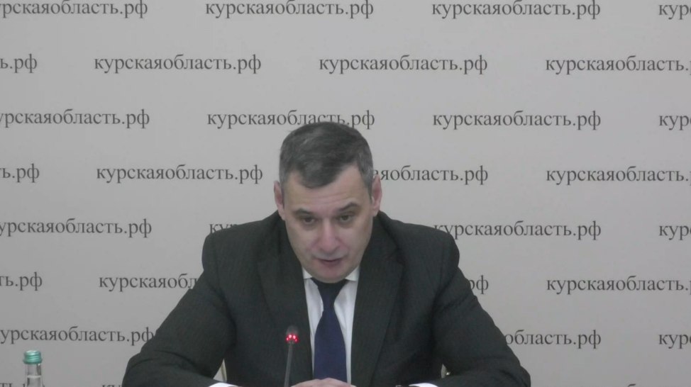 Хинштейн связал большое количество обращений курян с ростом доверия к власти