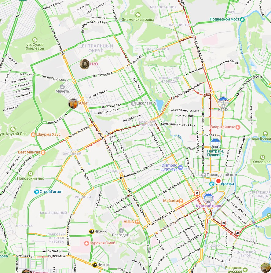 В первый рабочий день после праздников Курск встал В первый рабочий день после праздников Курск встал