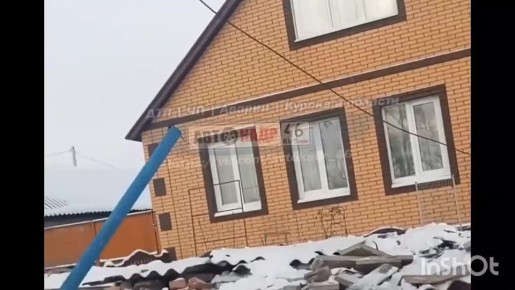 ���������� ���� ����� �������� ����, ������� ������� �����, ����������� �� ����� � ����������� ����� �����