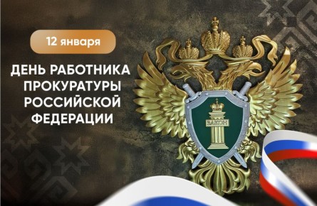 12 ������ � ���� ��������� �����������