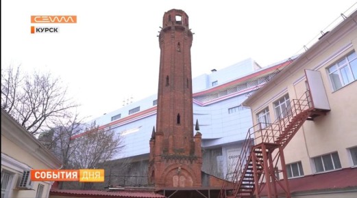В Курске отреставрируют знаменитую водонапорную башню на улице Павлова