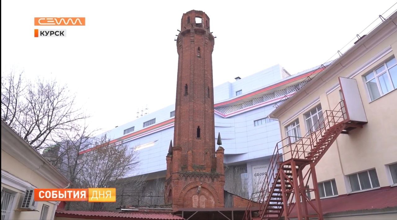 В Курске отреставрируют знаменитую водонапорную башню на улице Павлова