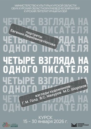 � ������� � ������������ ����� �������� V �����������-�������������� ��������� ���������� ������