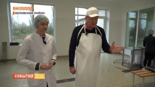 «Хотел и хочу кормить детей натуральными продуктами, вкусными»