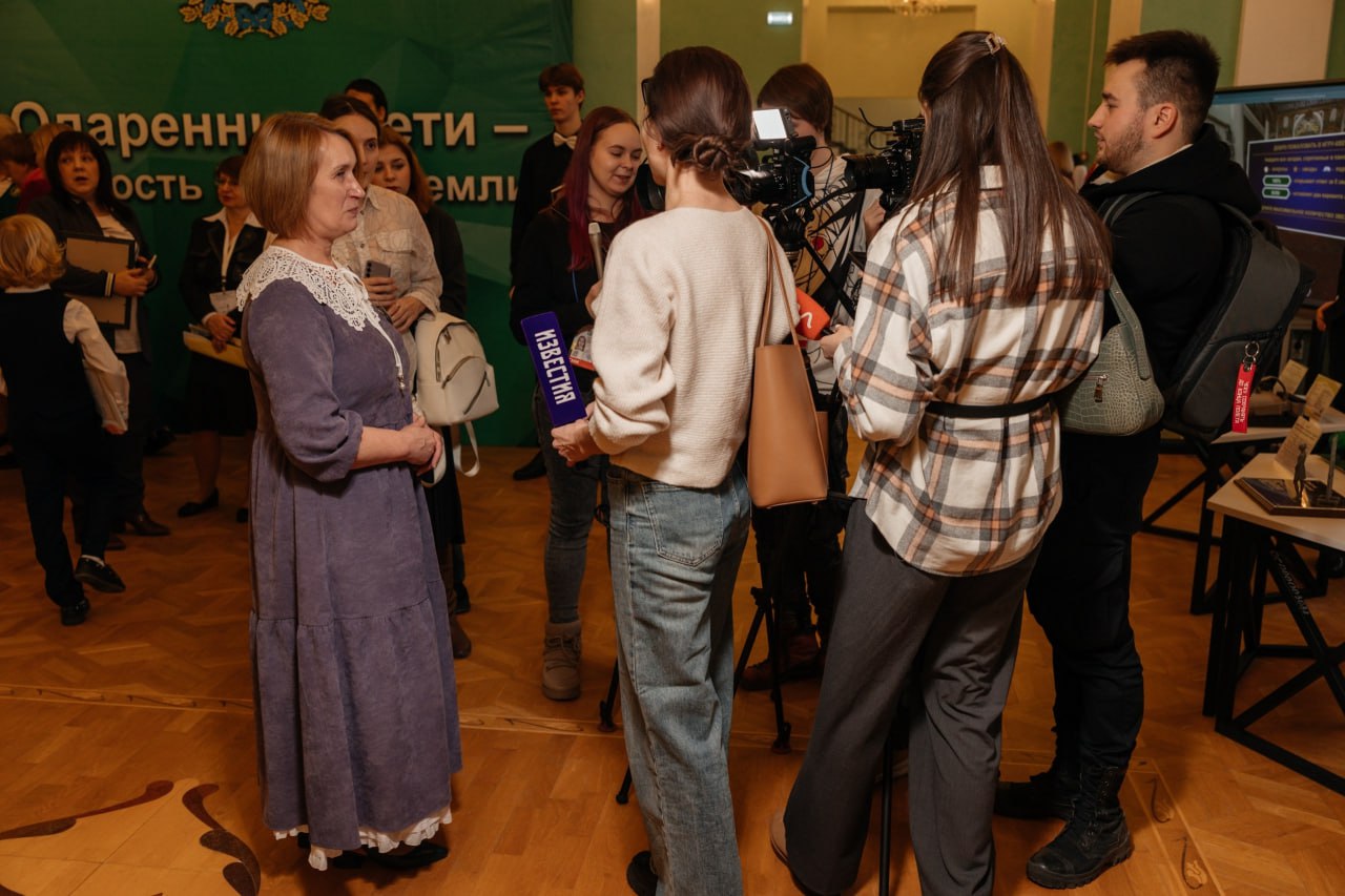 13 января – День российской печати 13 января – День российской печати