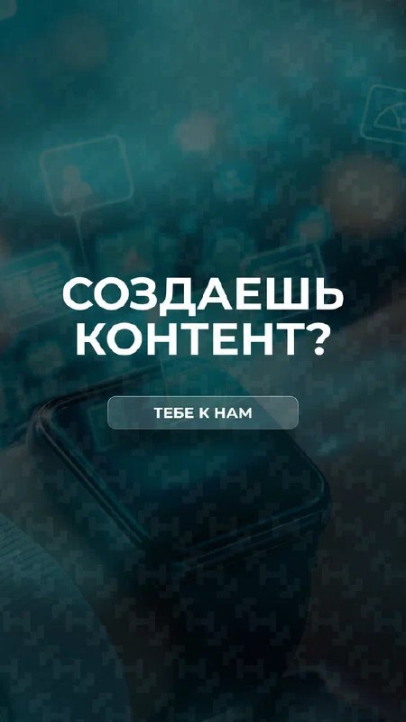 Продуктивно начали первую рабочую неделю в новом году? Продуктивно начали первую рабочую неделю в новом году?