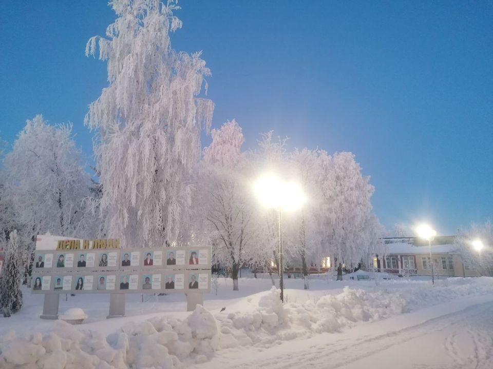 ������ ����, ������!. ������� � ������: ����� ������� � �������