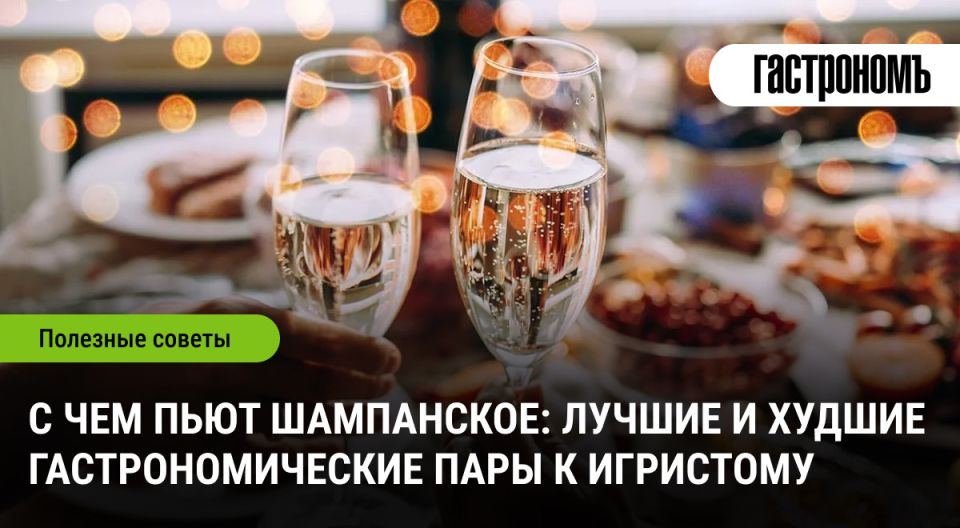 ���������� ���������: ��� �������� � ����������� � 2026 ����