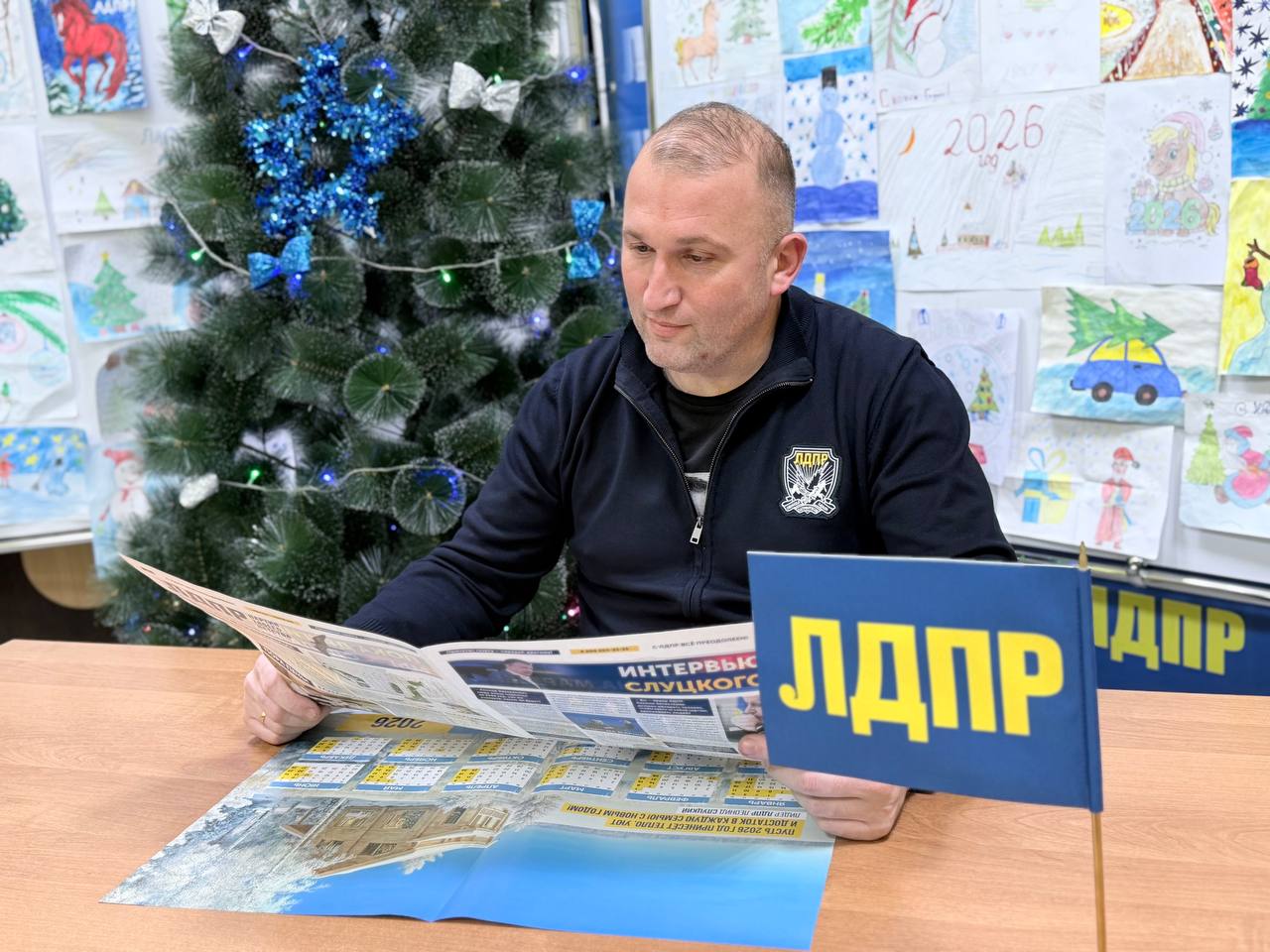 Алексей Томанов: С Днём Российской печати!. Дорогие журналисты, редакторы, корреспонденты, фотокоры, технические специалисты и все, кто стоит за словом, вышедшим в свет! Сегодня мы отмечаем профессиональный праздник тех, кто...