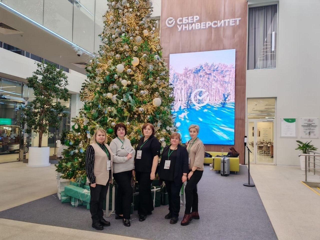 Команда курского техникума повышает квалификацию в Московской области Команда курского техникума повышает квалификацию в Московской области