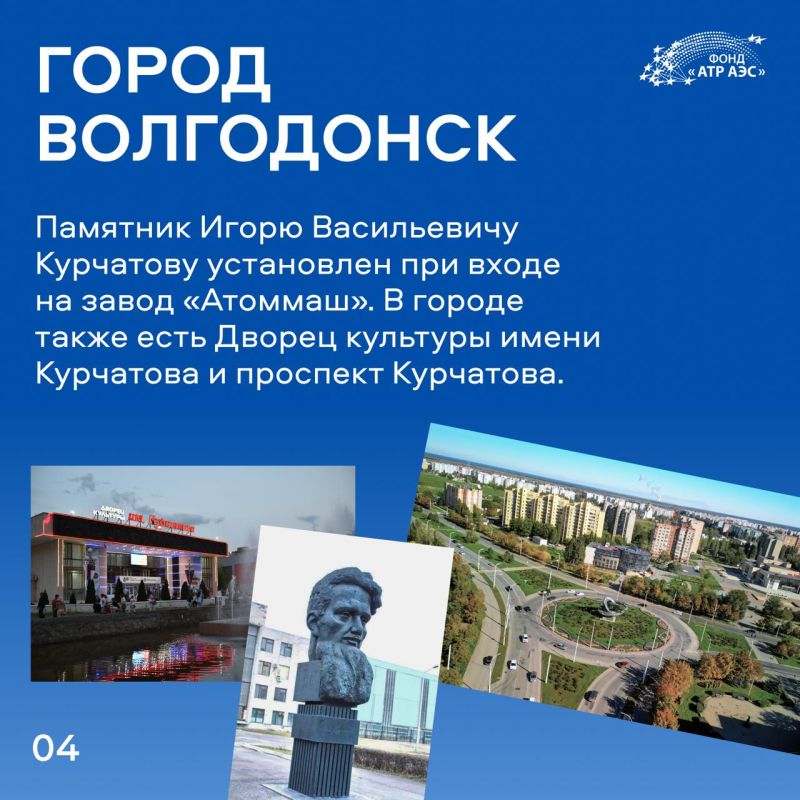 12 ������ � ���� �������� ����� ����������� ���������