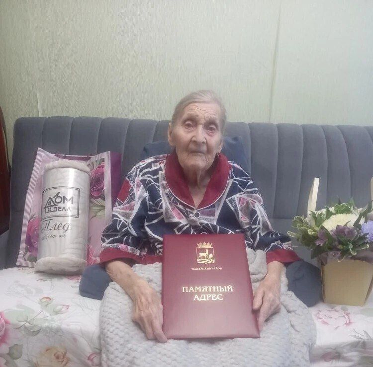 ���� 90������ ������ �������� ����� �������� ��������, ���������� ���� ������