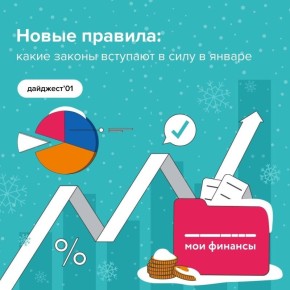 ��������� ������ �������� �� 7,6%