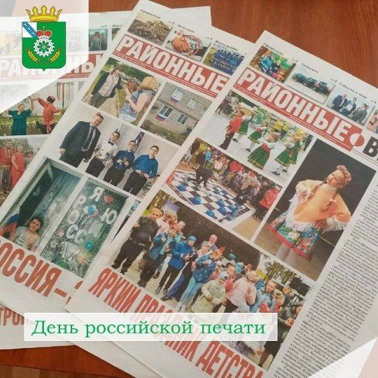 ���� ��������� ���������� � ������ ������� ������ ������������� ������ ���������� � 1703 ���� �� ����� ����� I. � ���������� ������� �������� ������� ��� ϸ�� I: ������� �������� ��� ����������, �������� �������� ���������...