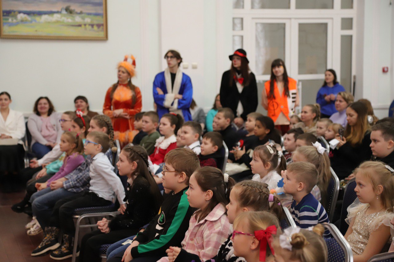 В Курском государственном университете прошел праздник для детей, родственников сотрудников и студентов из приграничных районов, а также детей участников СВО В Курском государственном университете прошел праздник для детей, родственников сотрудников и студентов из приграничных районов, а также детей участников СВО