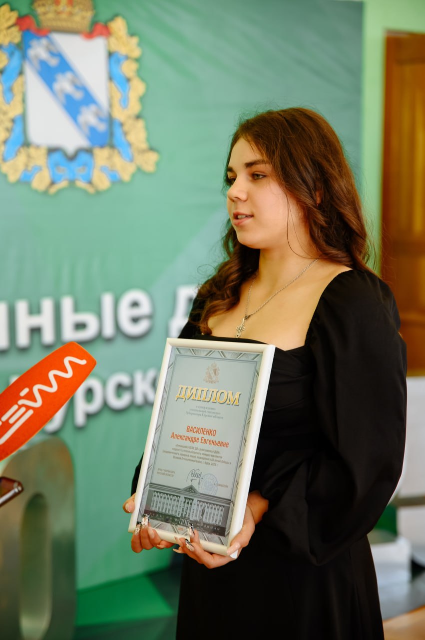 13 января – День российской печати 13 января – День российской печати