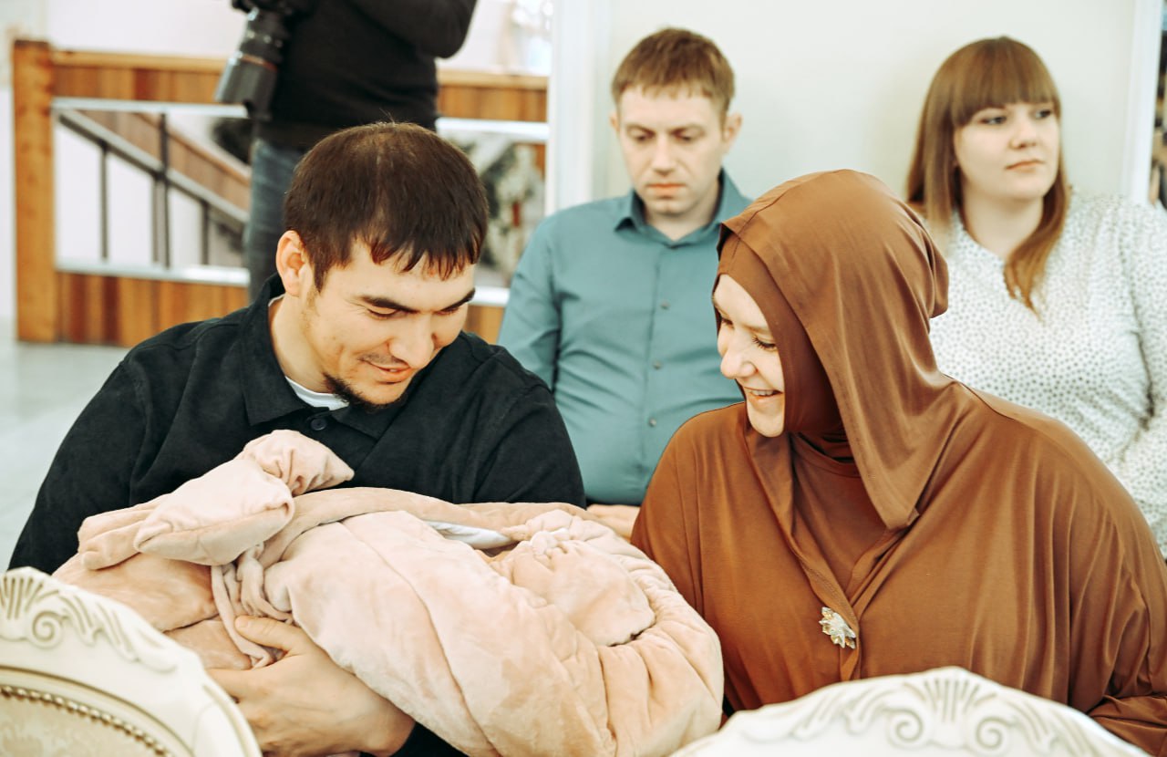 «Спасибо за сына и за дочь» «Спасибо за сына и за дочь»