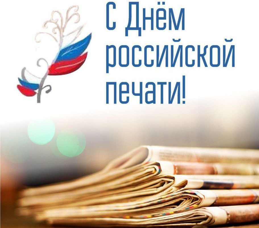 ������� �������: ��������� ���������� �������� �������� �����������-������������ ������ ��������!