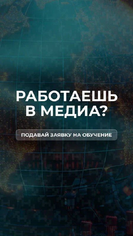 ����������� ������ ������ ������� ������ � ����� ����?