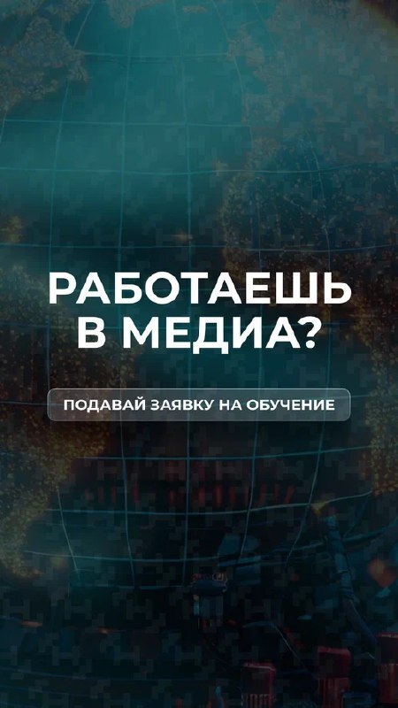 Продуктивно начали первую рабочую неделю в новом году?