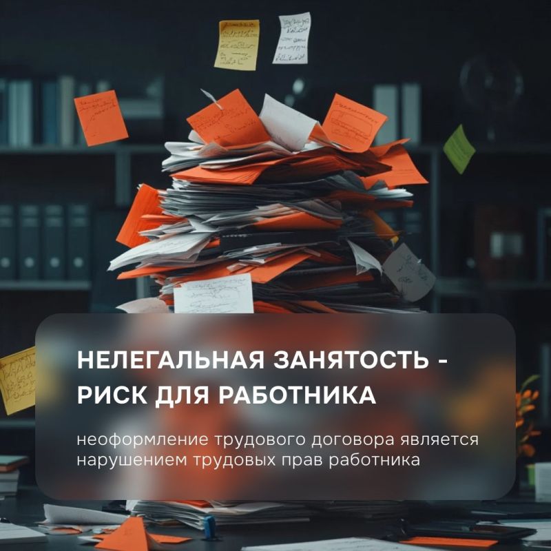 � 2026 ���� � ������ ����������� ���� �� ��������������� ������������ (�������) ���������