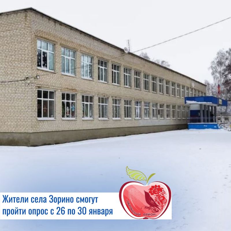 ���������� ����� �������, ����������� � �. ������ � ����� ����� ������ ��������� �� ������� ���������������� ������������� �������������� ���������� ����������� ���������������� ���������� ���������� ������� ��� �����...