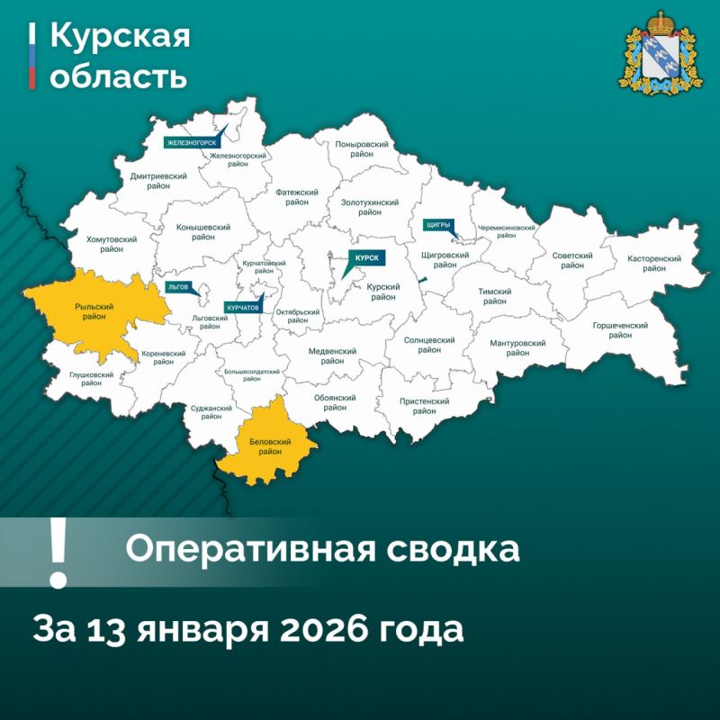 �� 9 ���� 13 ������ �� 7 ���� 14 ������ ���� ����� 44 ������������