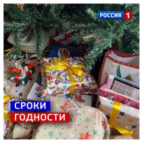 14 ������, �����. ������� ����� ���������� � ����� ���������