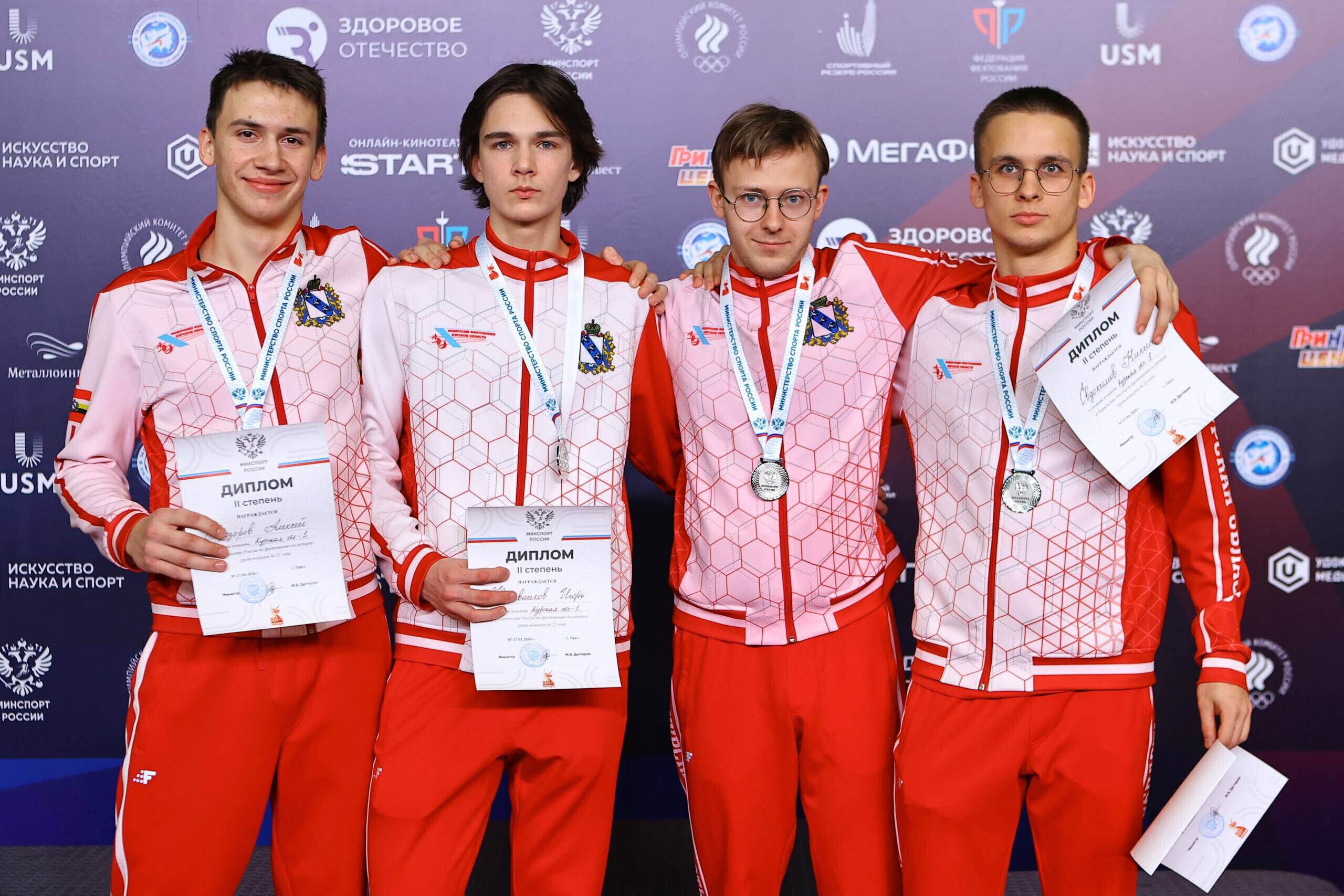 МЕДАЛИ ПЕРВЕНСТВА СТРАНЫ. Курские рапиристы в Орле завоевали три медали первенства России по фехтованию среди юниоров до 21 года МЕДАЛИ ПЕРВЕНСТВА СТРАНЫ. Курские рапиристы в Орле завоевали три медали первенства России по фехтованию среди юниоров до 21 года
